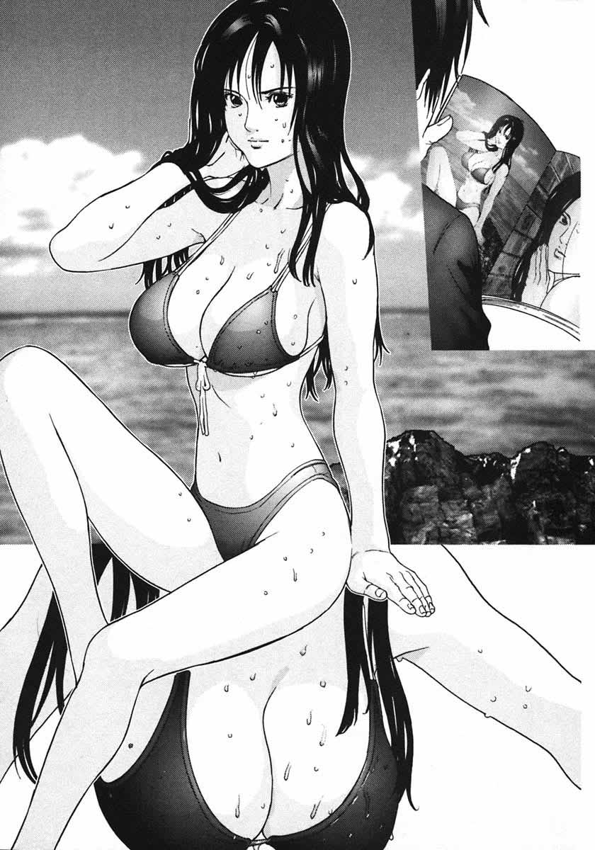 Read Gantz ES Manga Online