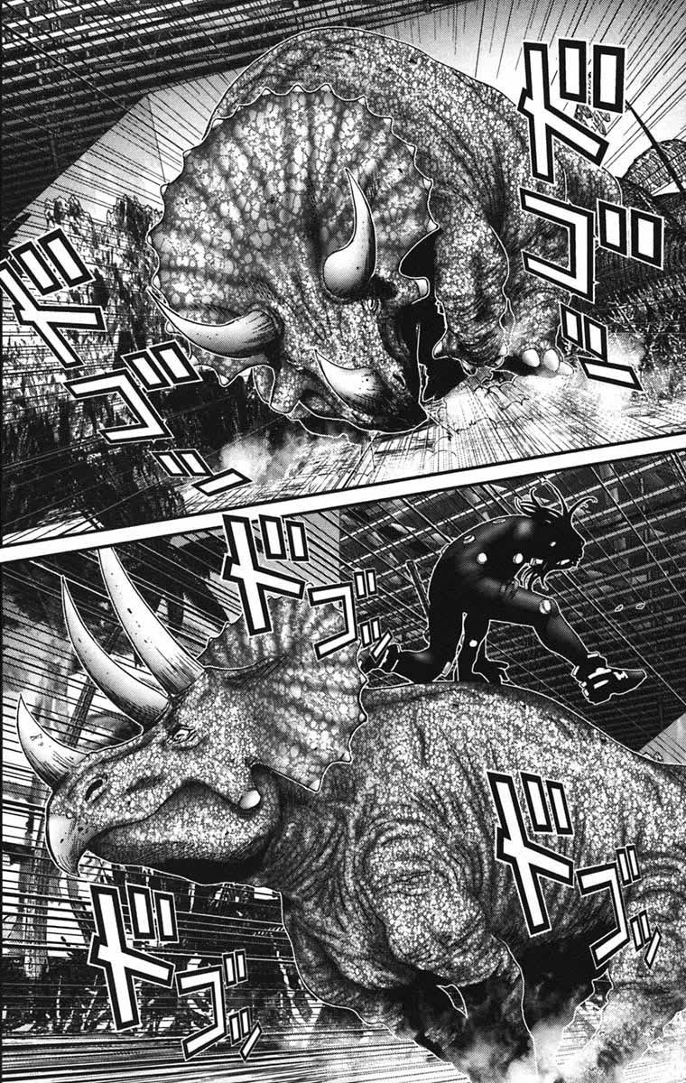 Read Gantz ES Manga Online