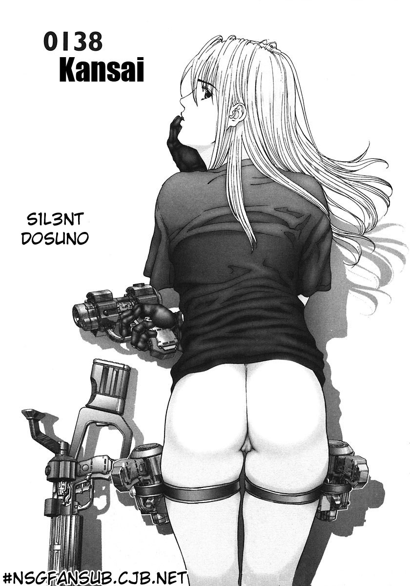 Read Gantz ES Manga Online
