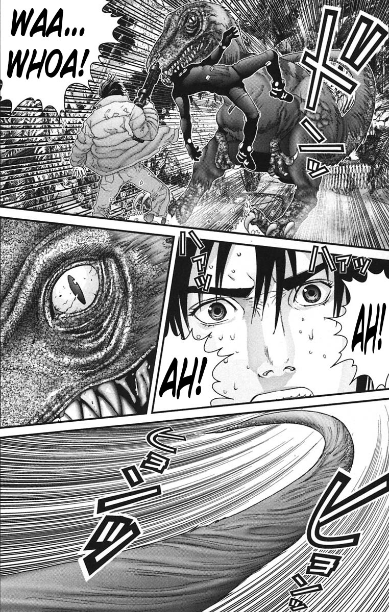 Read Gantz ES Manga Online