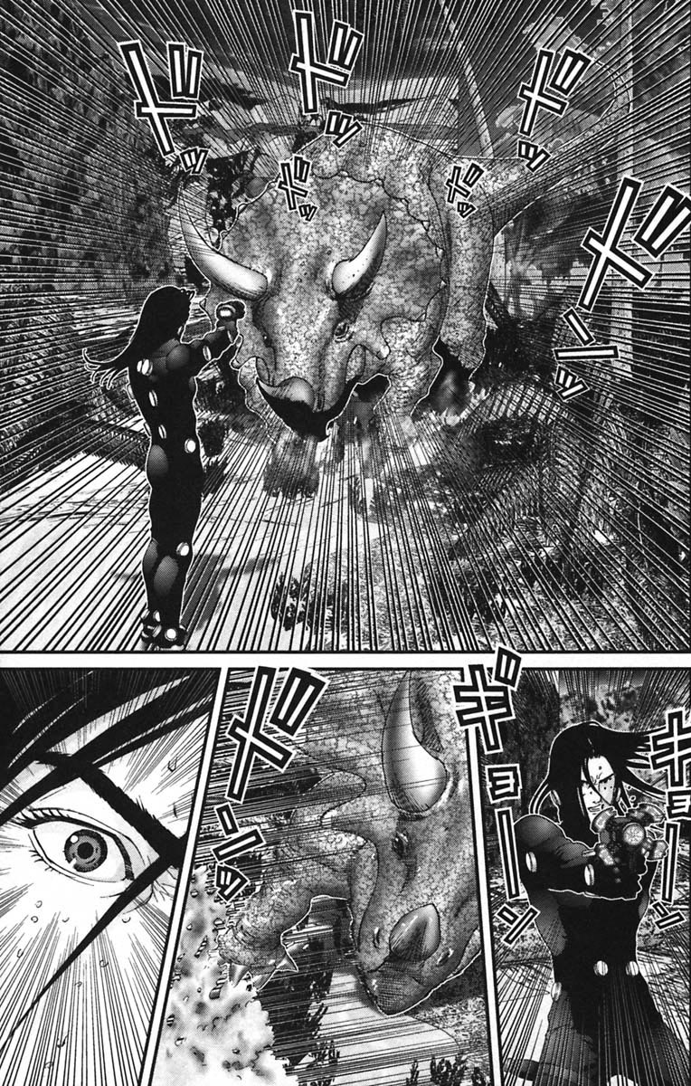 Read Gantz ES Manga Online