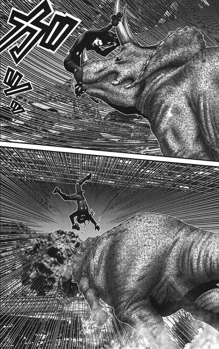 Read Gantz ES Manga Online