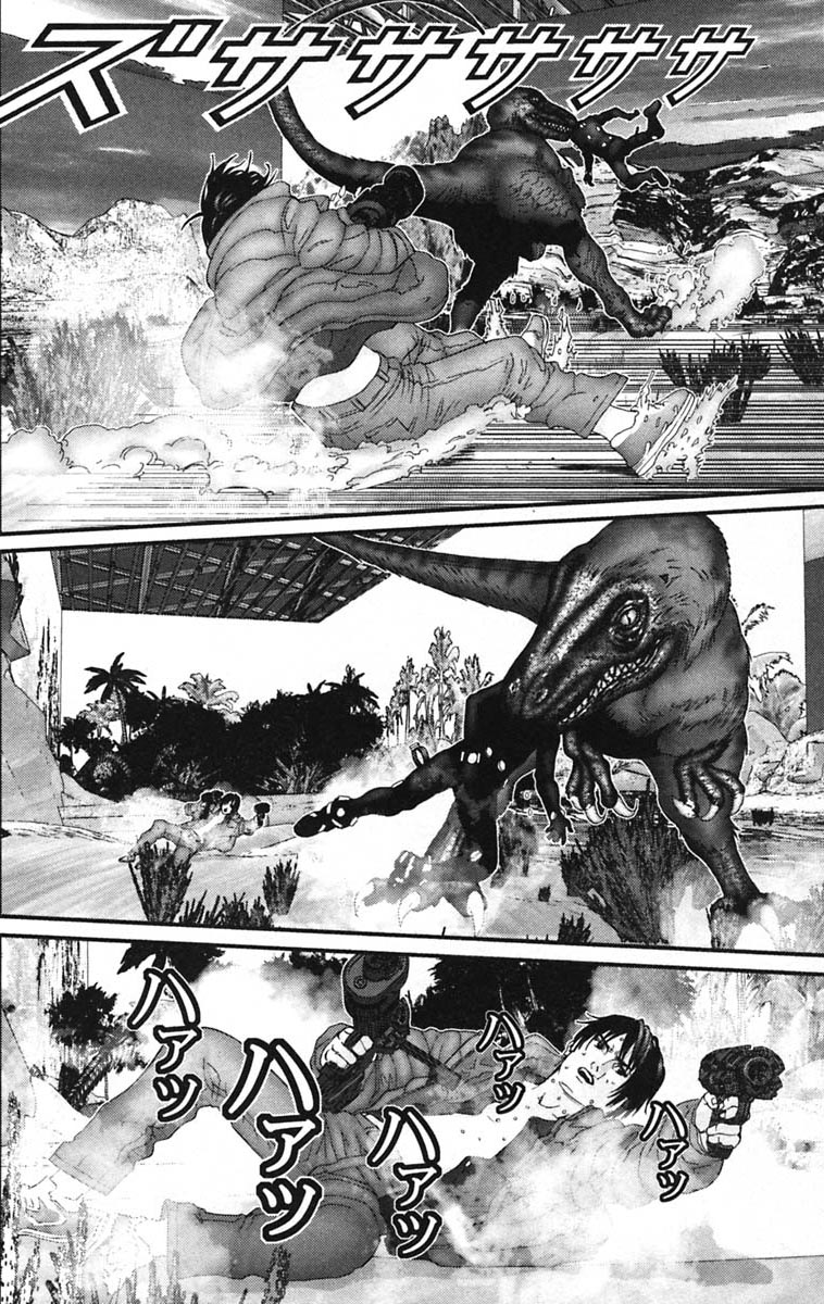 Read Gantz ES Manga Online
