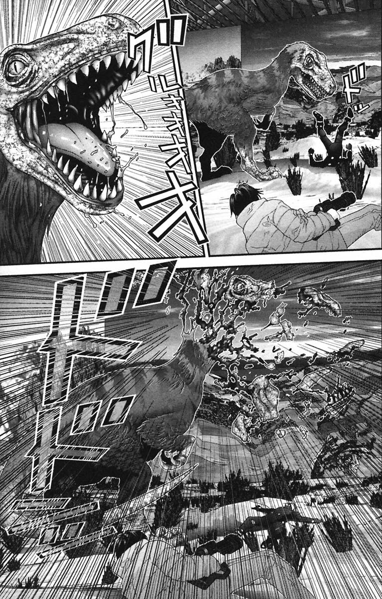 Read Gantz ES Manga Online