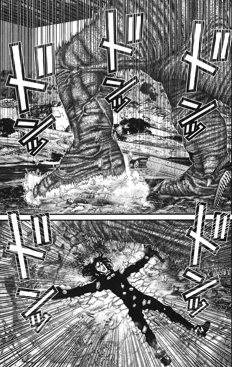 Read Gantz ES Manga Online