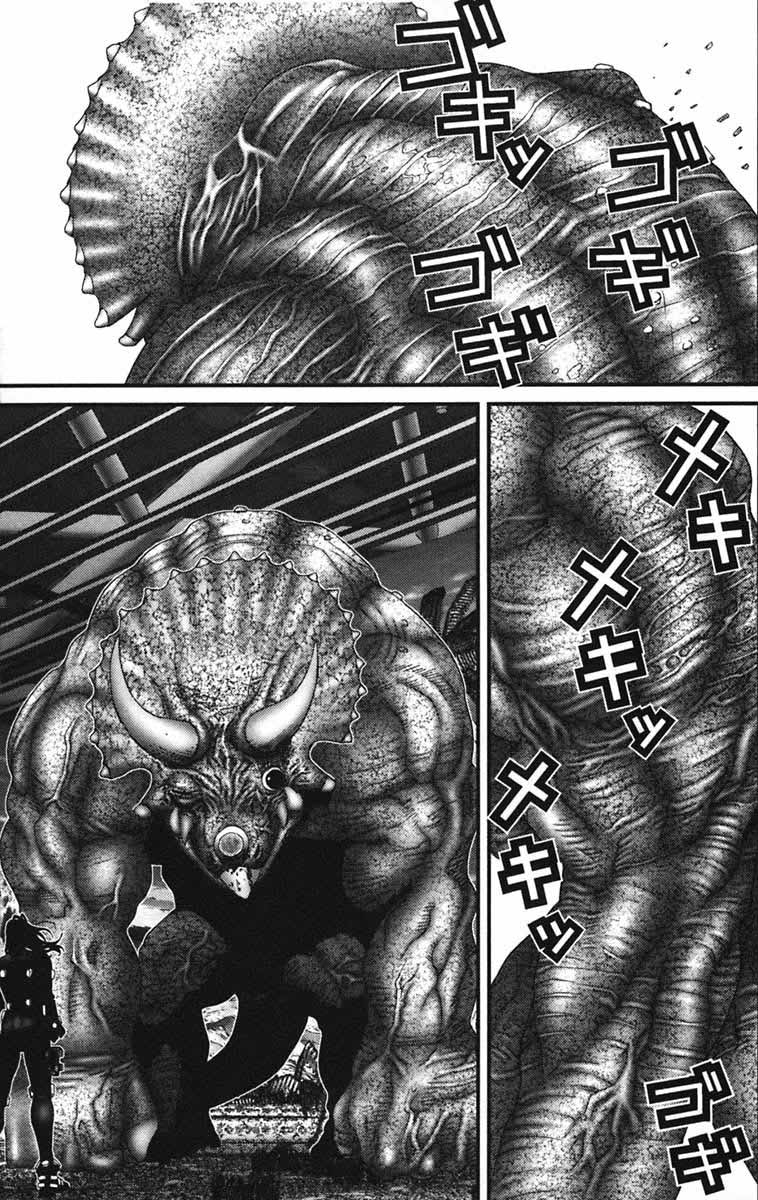 Read Gantz ES Manga Online