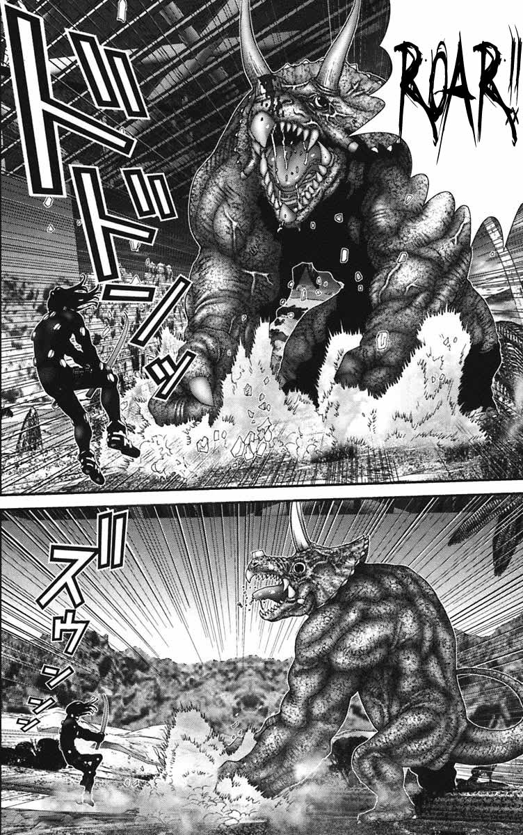 Read Gantz ES Manga Online