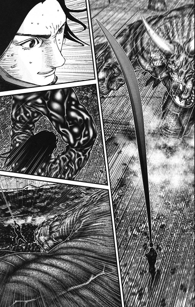 Read Gantz ES Manga Online