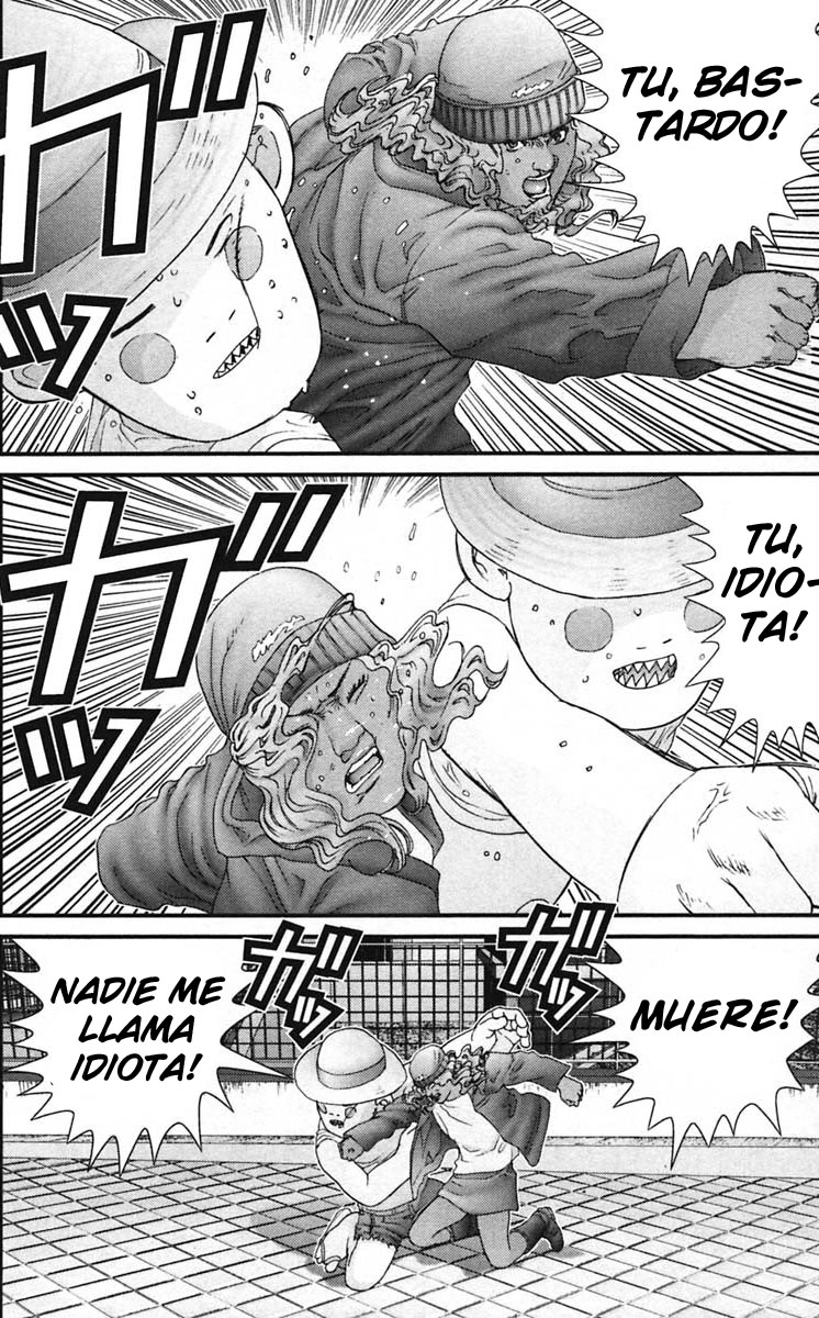 Read Gantz ES Manga Online