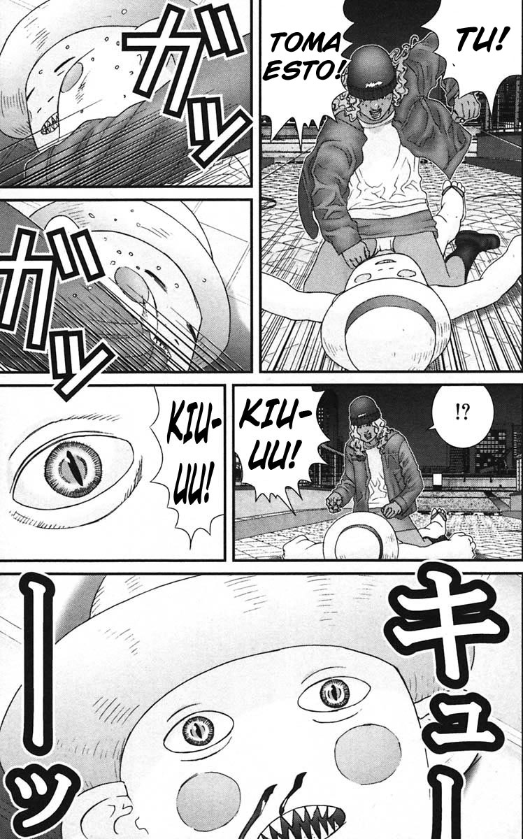 Read Gantz ES Manga Online