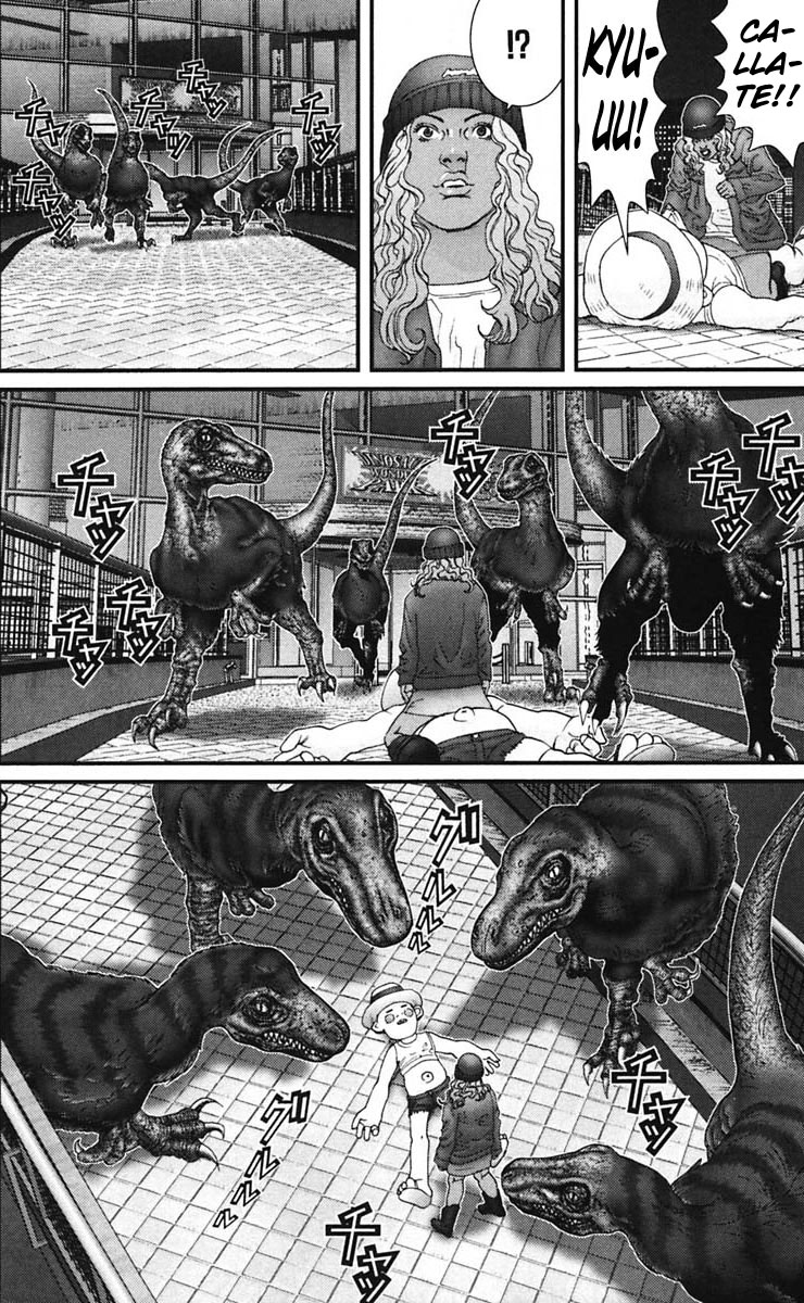 Read Gantz ES Manga Online
