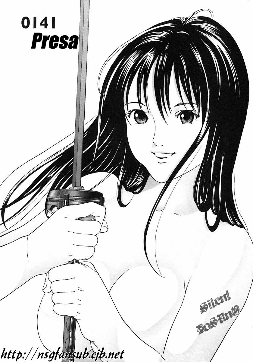 Read Gantz ES Manga Online