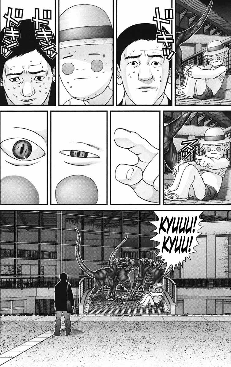 Read Gantz ES Manga Online