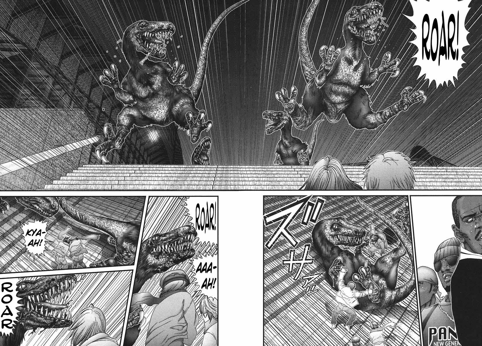 Read Gantz ES Manga Online