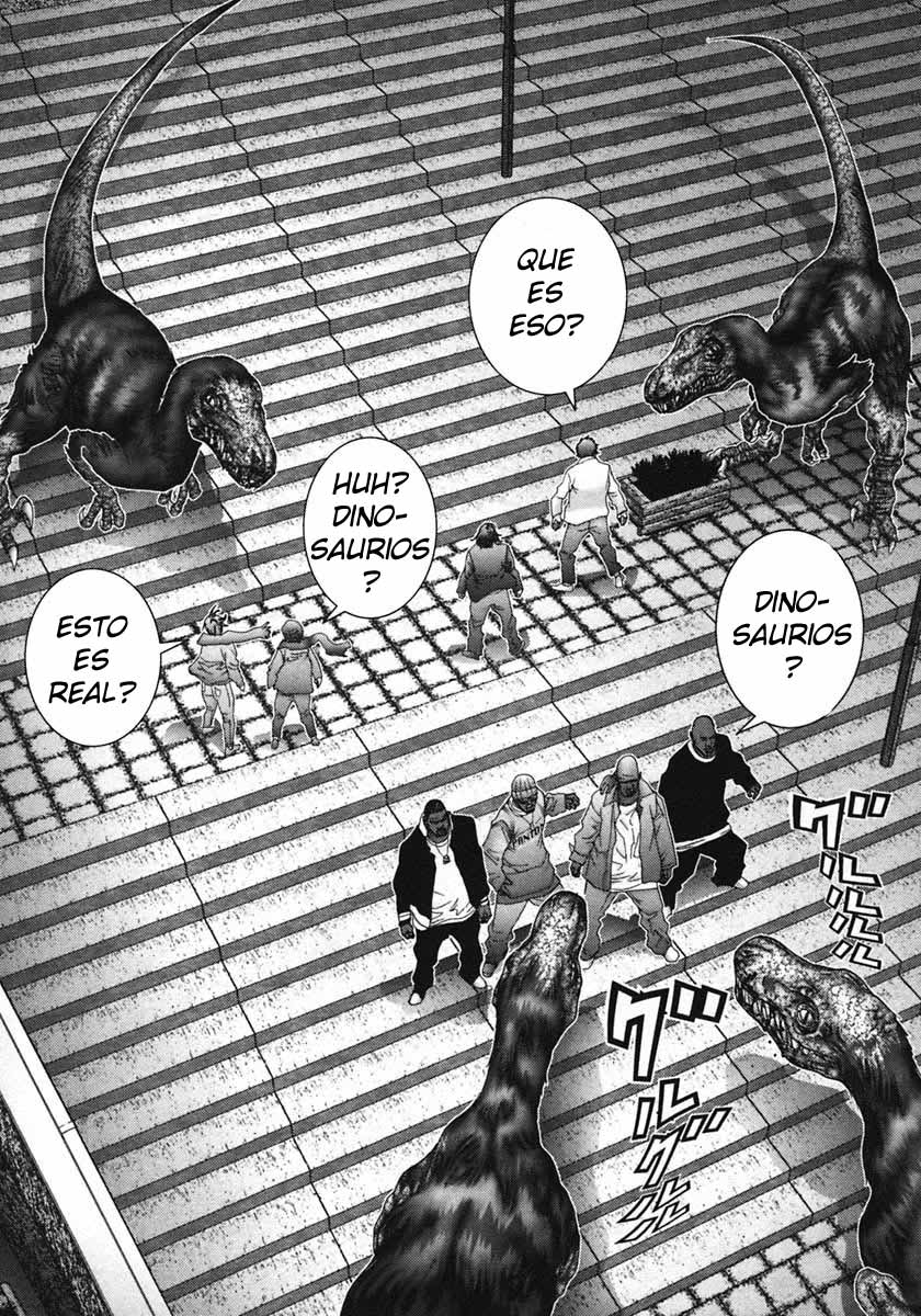 Read Gantz ES Manga Online