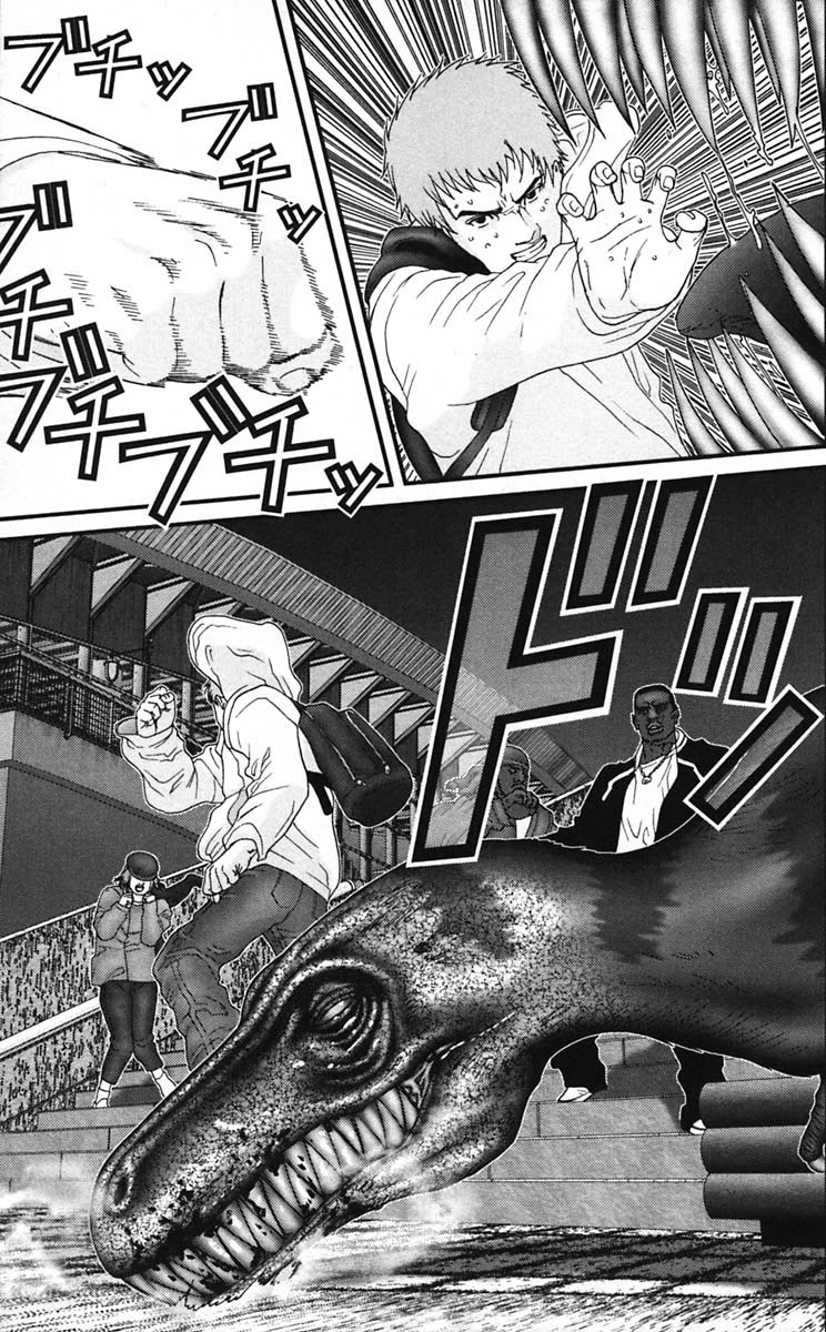 Read Gantz ES Manga Online