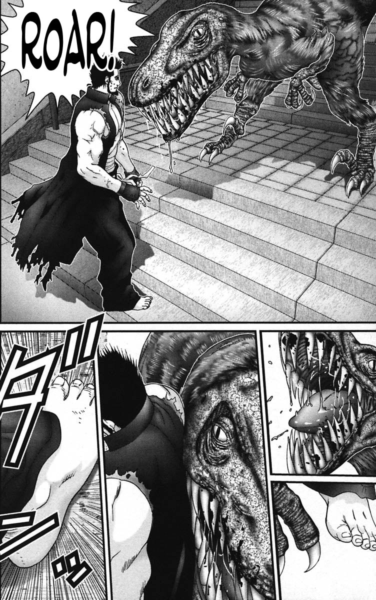 Read Gantz ES Manga Online