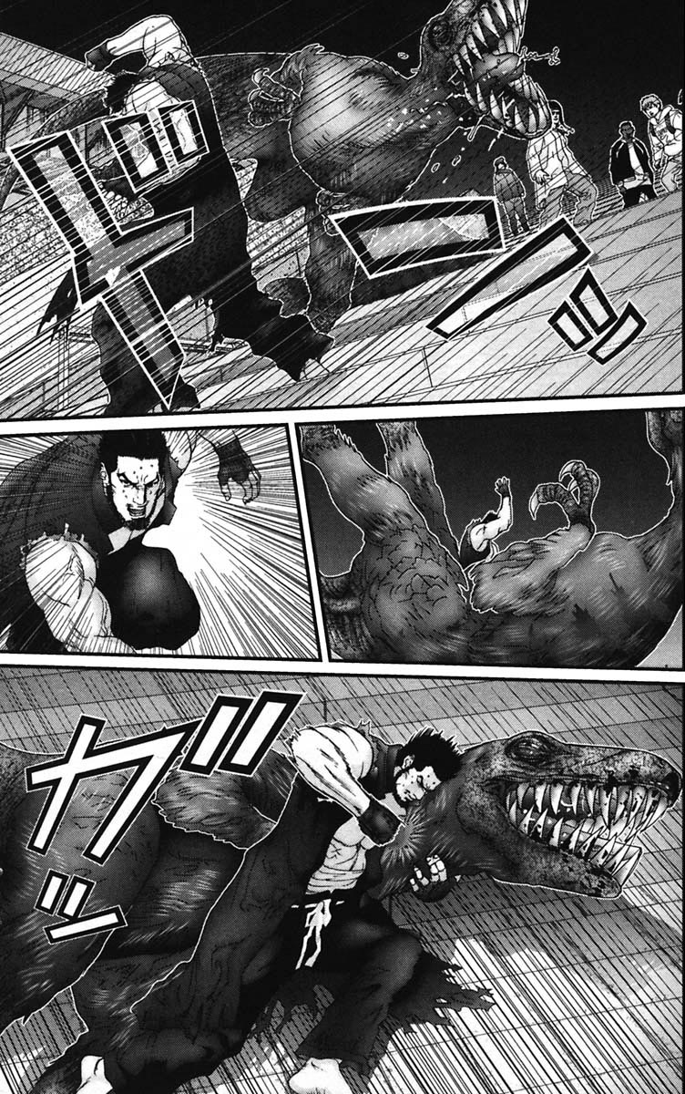 Read Gantz ES Manga Online