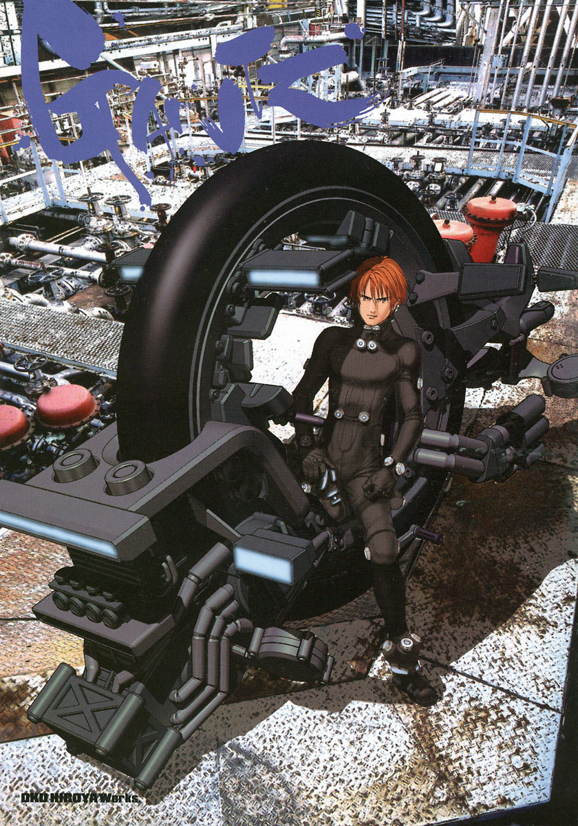 Read Gantz ES Manga Online