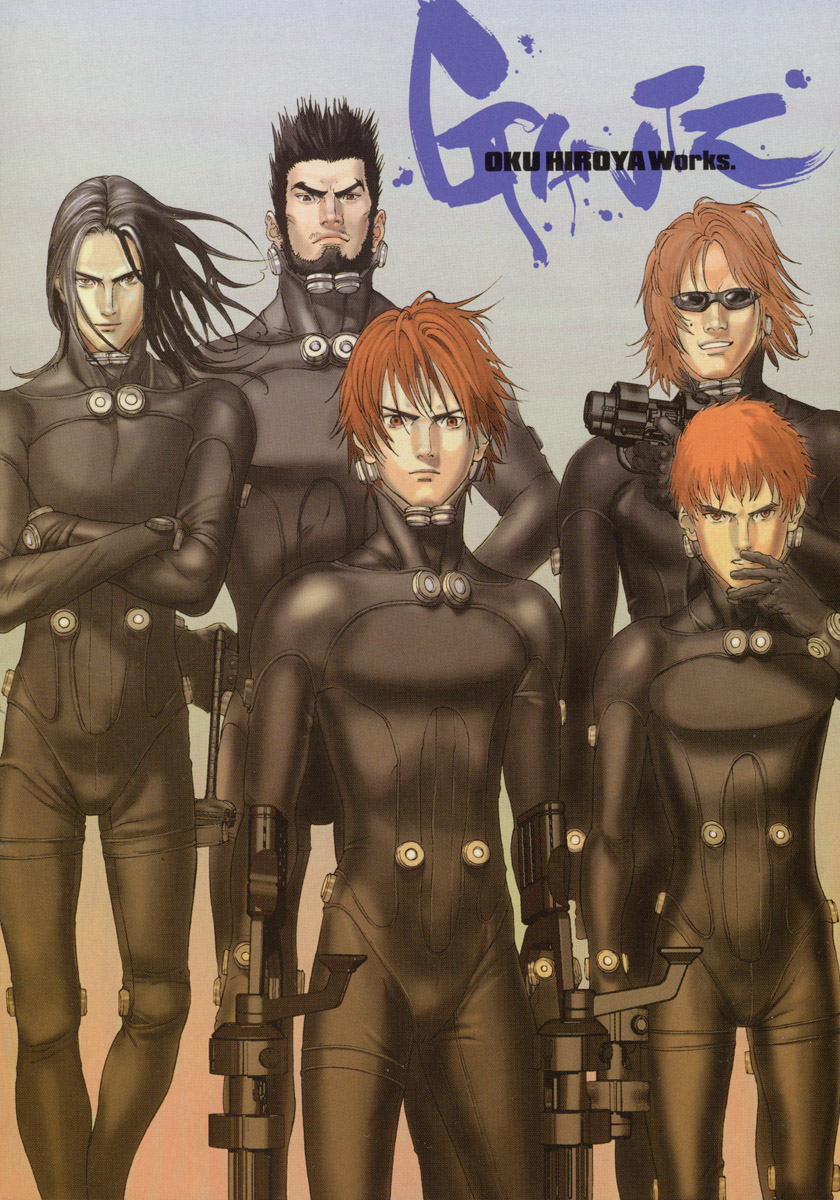 Read Gantz ES Manga Online