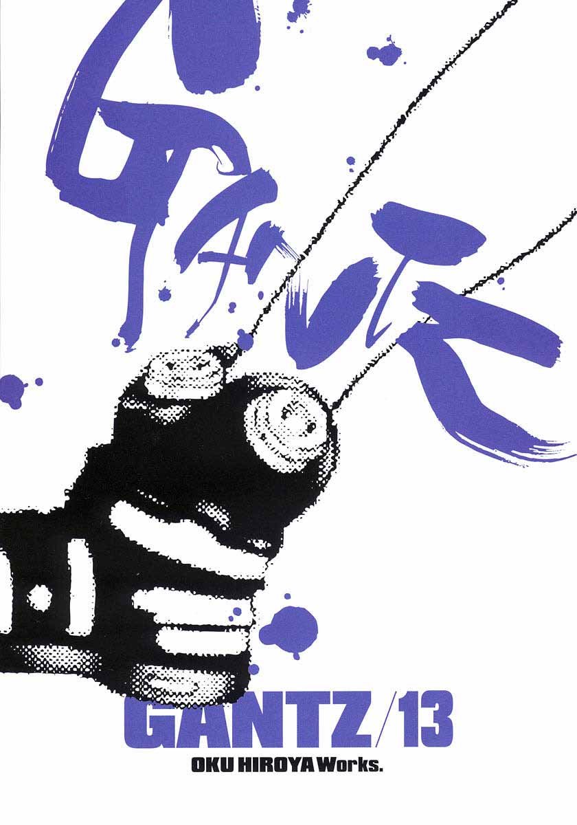 Read Gantz ES Manga Online