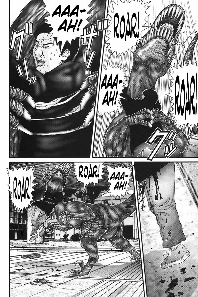 Read Gantz ES Manga Online