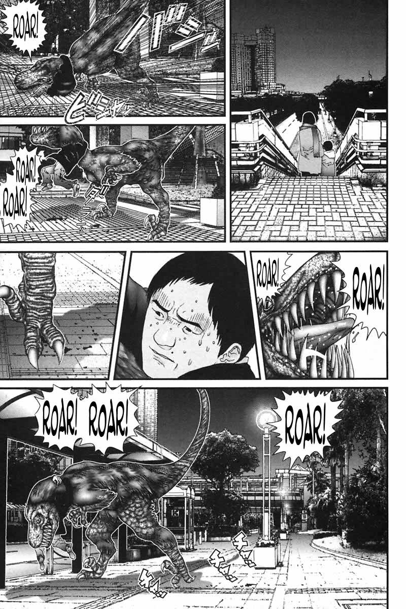 Read Gantz ES Manga Online