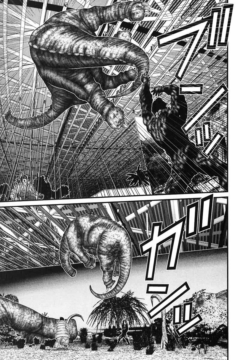 Read Gantz ES Manga Online