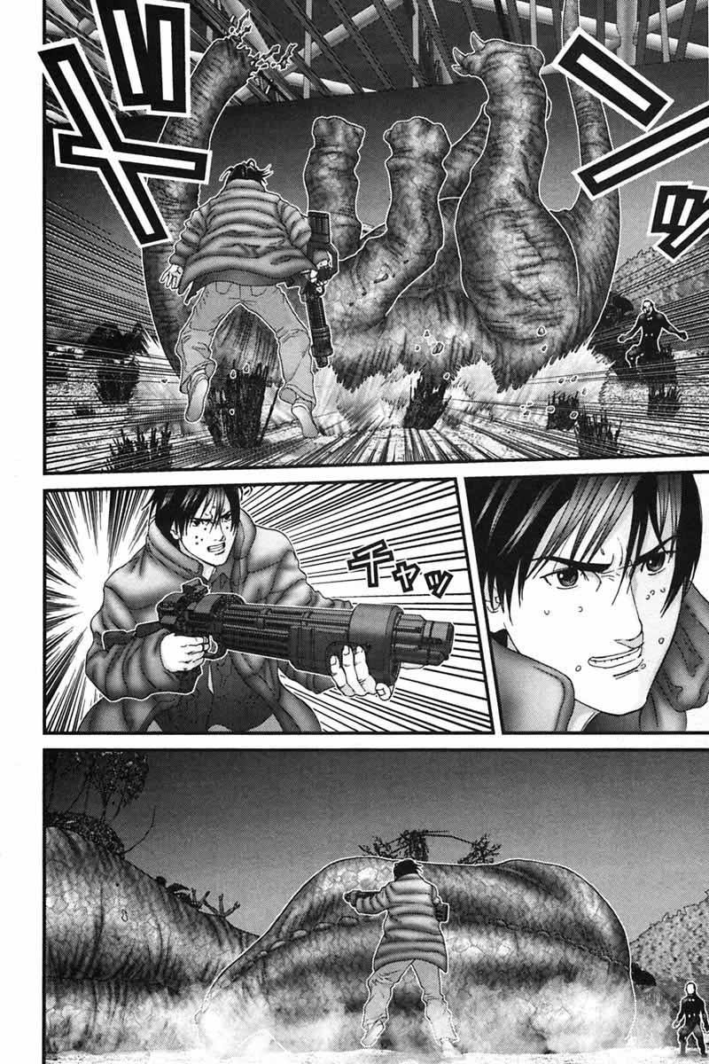 Read Gantz ES Manga Online