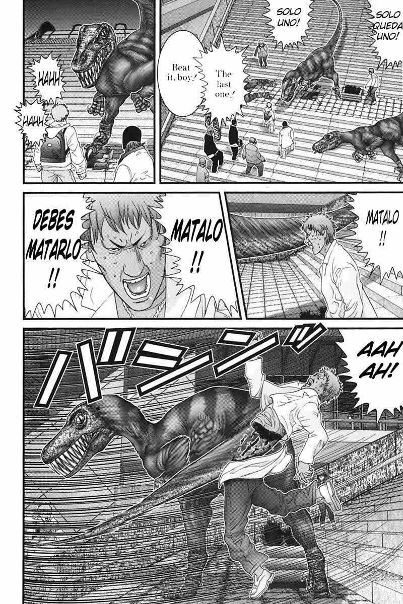 Read Gantz ES Manga Online
