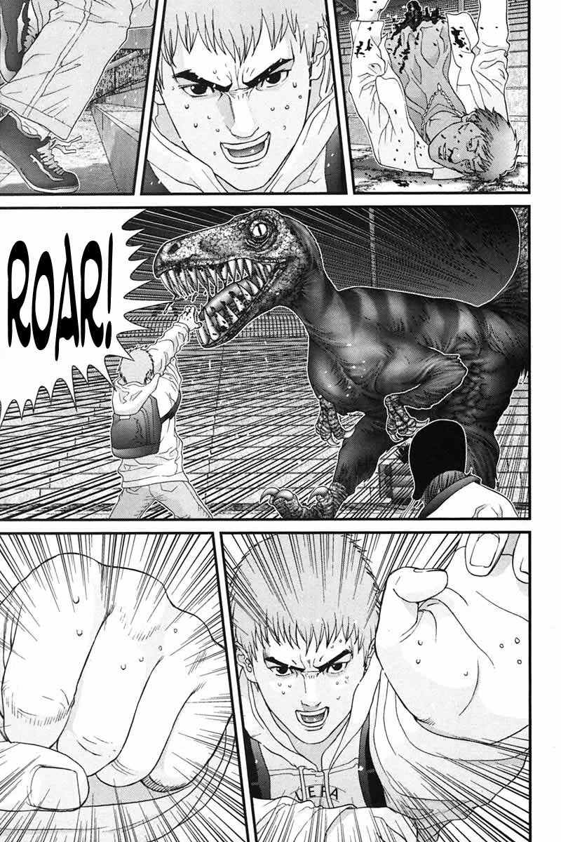 Read Gantz ES Manga Online