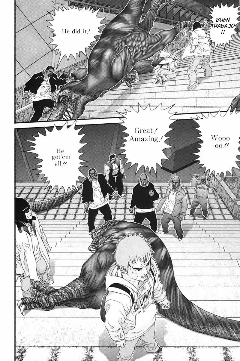 Read Gantz ES Manga Online