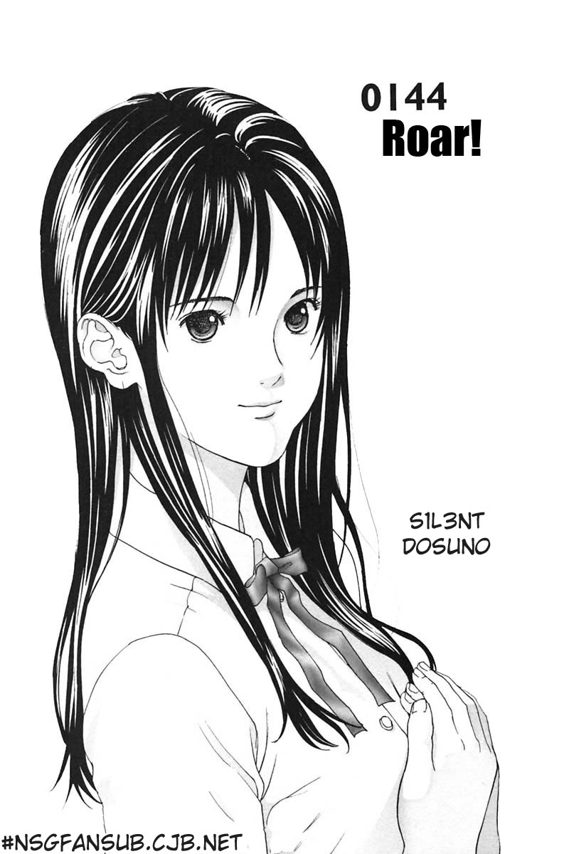 Read Gantz ES Manga Online
