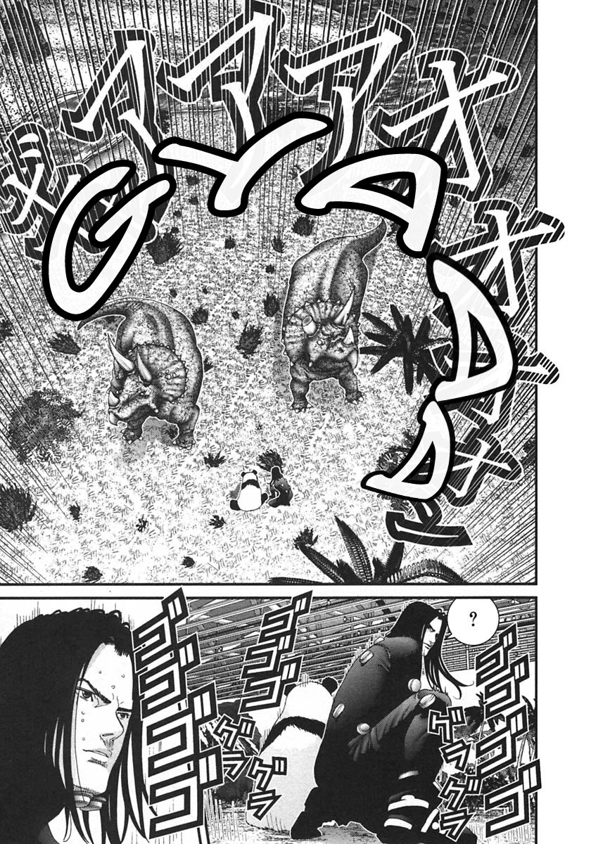 Read Gantz ES Manga Online