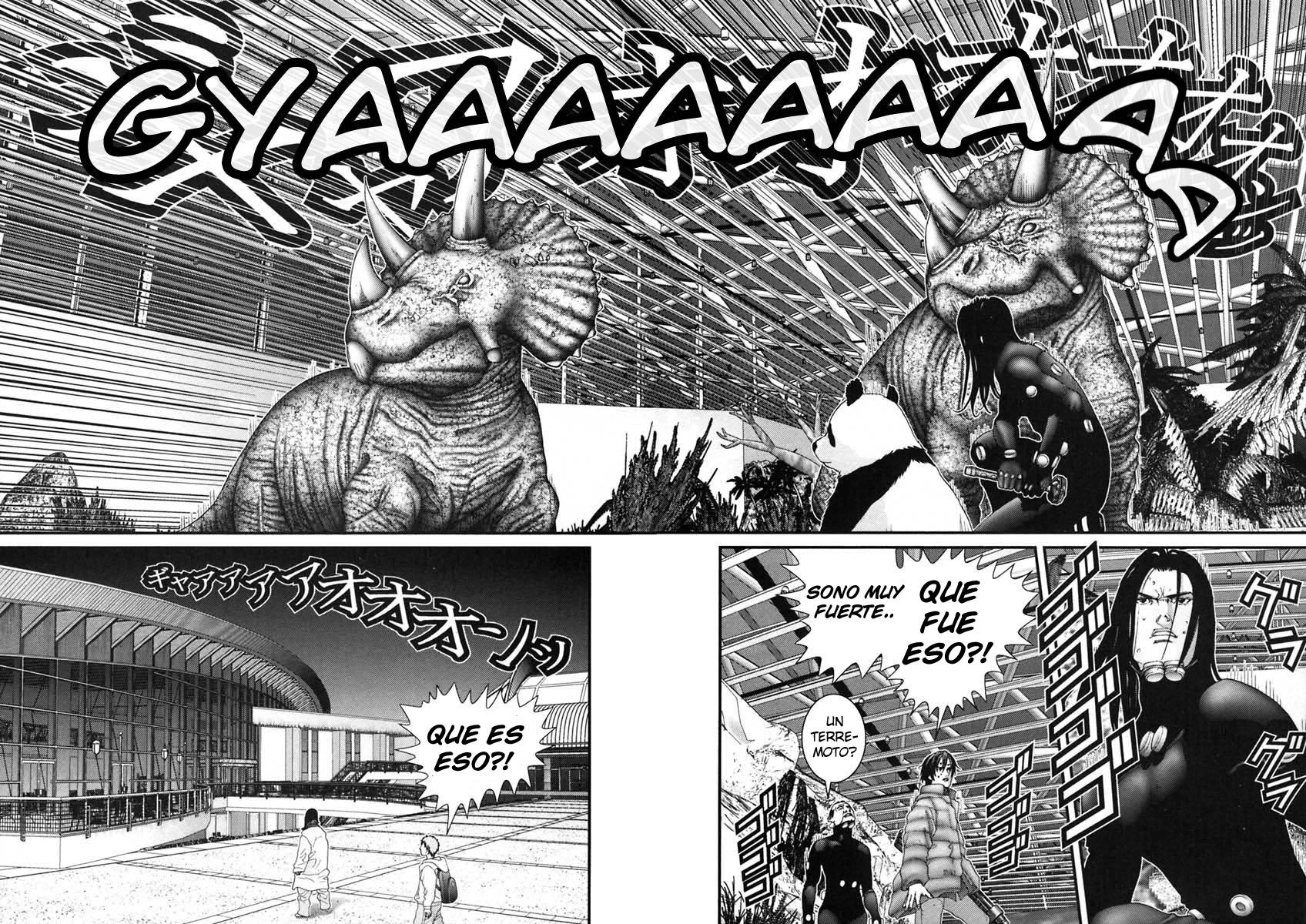 Read Gantz ES Manga Online