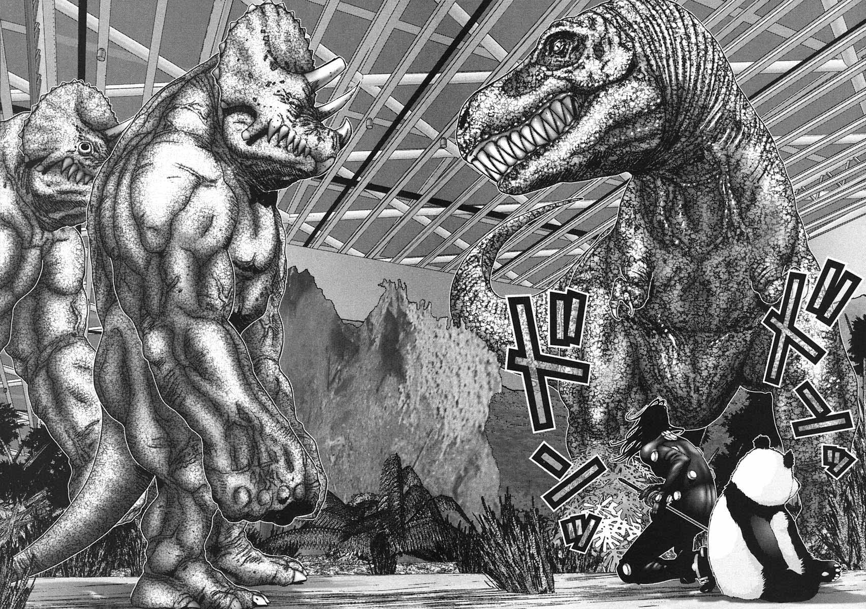 Read Gantz ES Manga Online