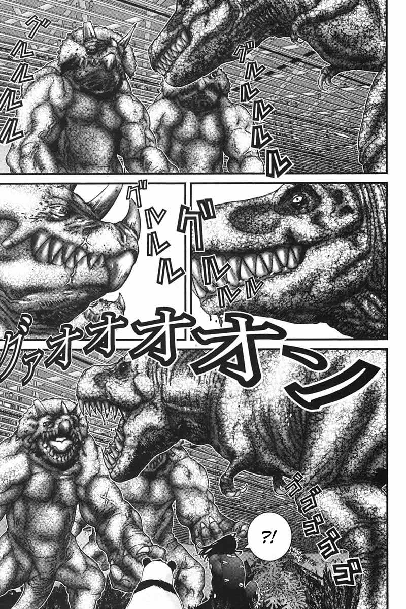 Read Gantz ES Manga Online