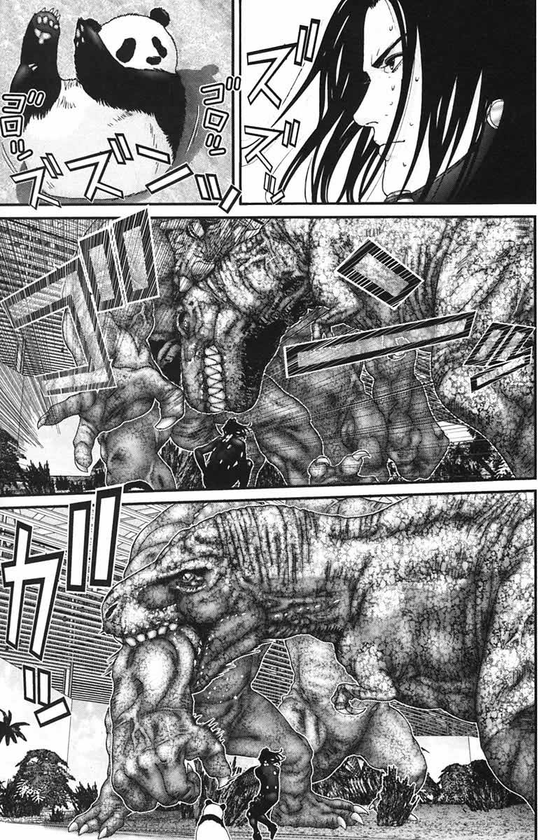 Read Gantz ES Manga Online