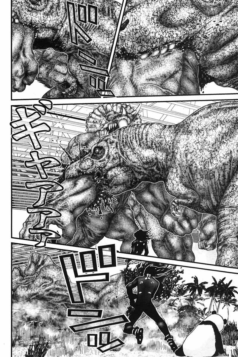 Read Gantz ES Manga Online