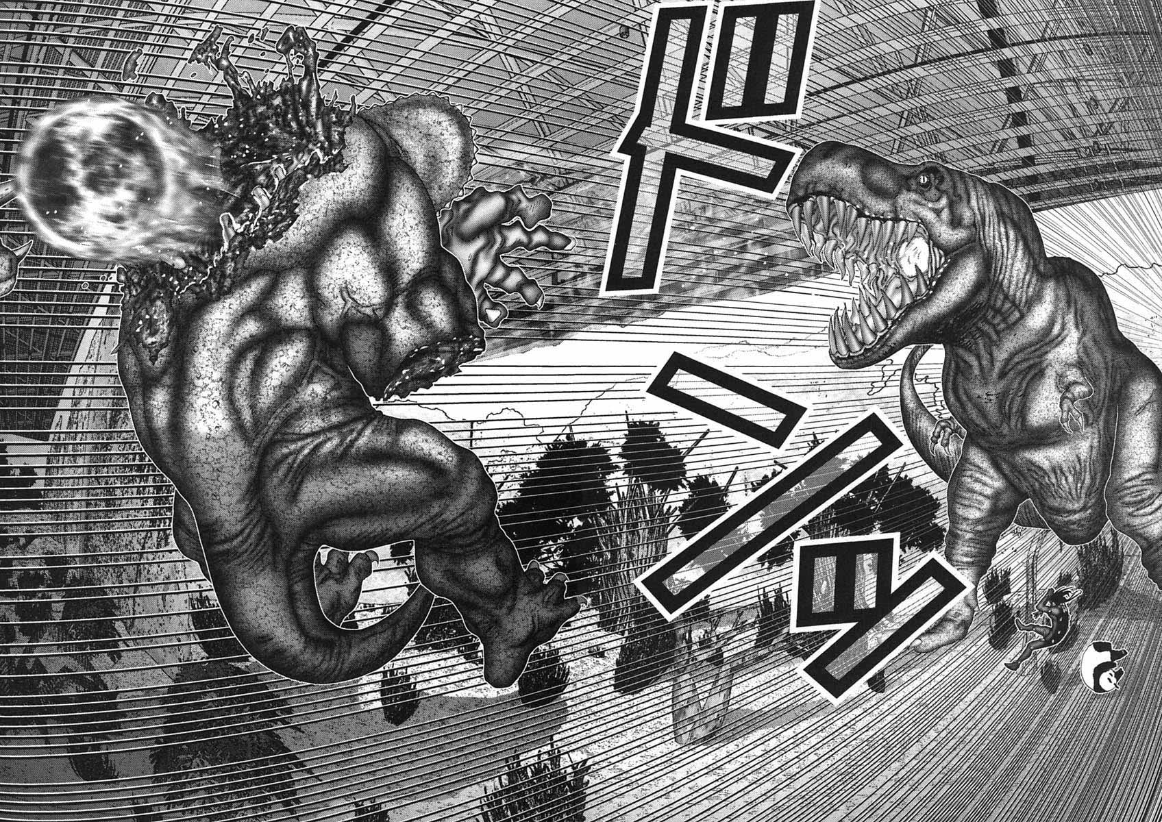 Read Gantz ES Manga Online