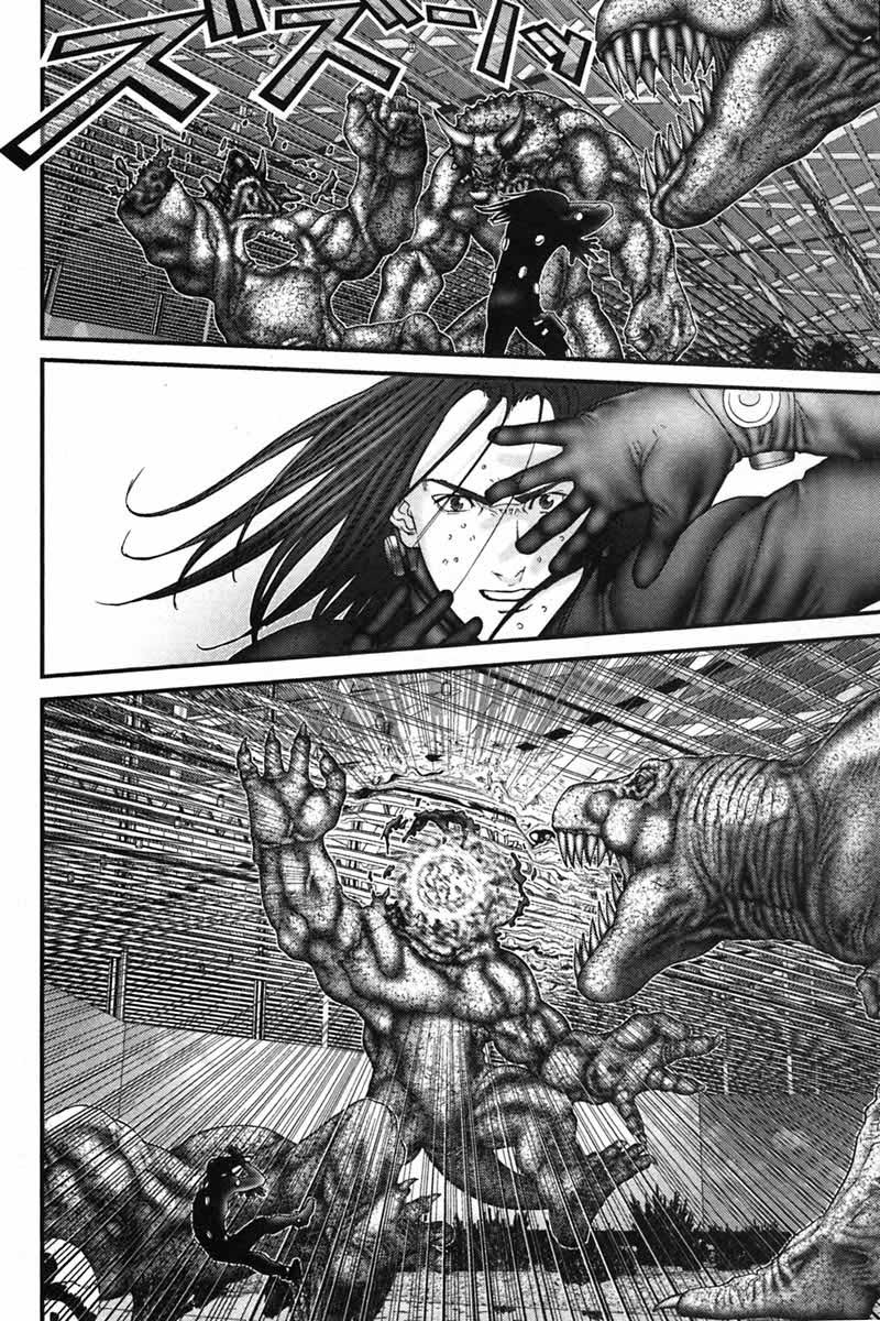 Read Gantz ES Manga Online