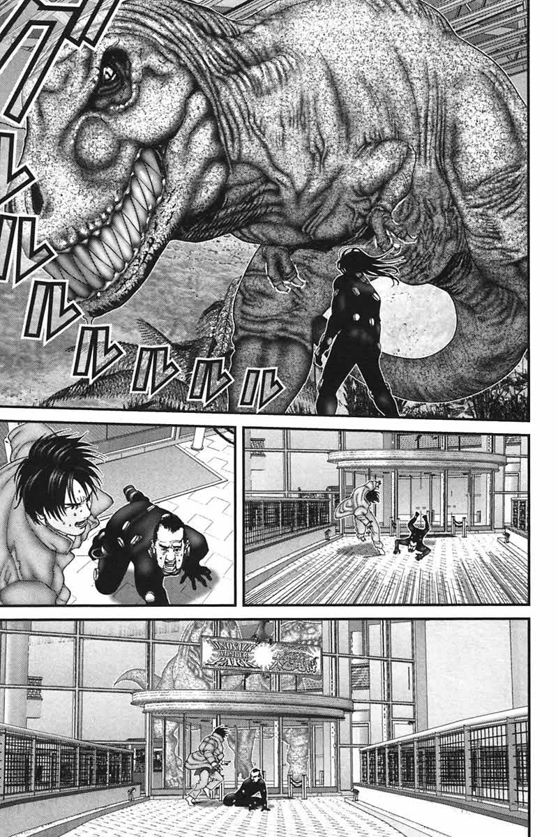 Read Gantz ES Manga Online
