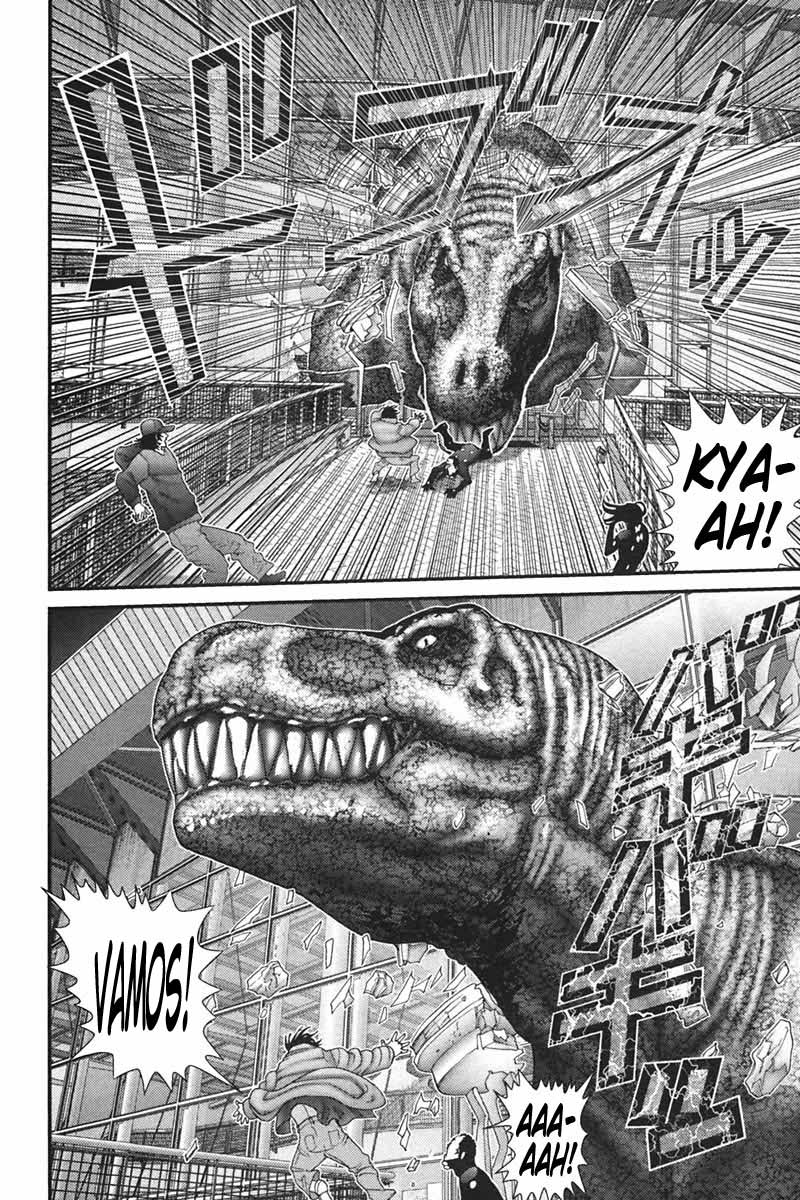 Read Gantz ES Manga Online