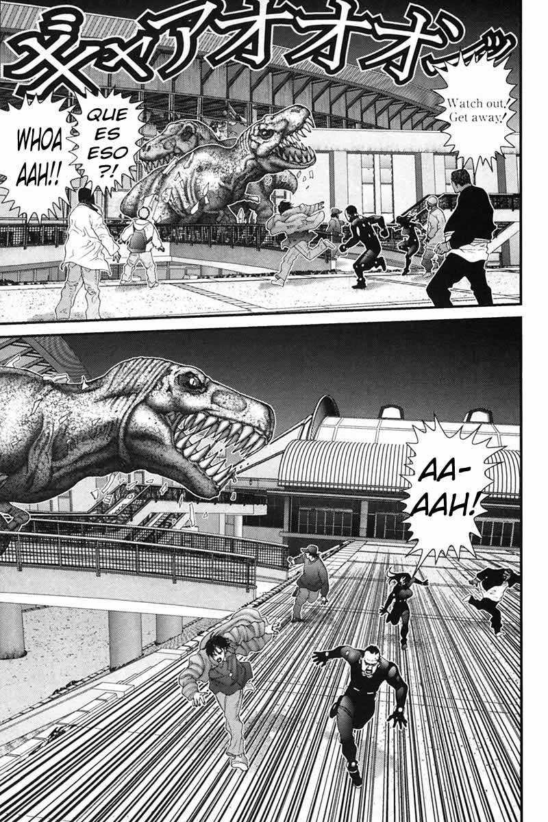 Read Gantz ES Manga Online
