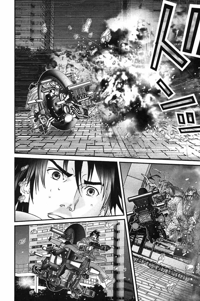 Read Gantz ES Manga Online