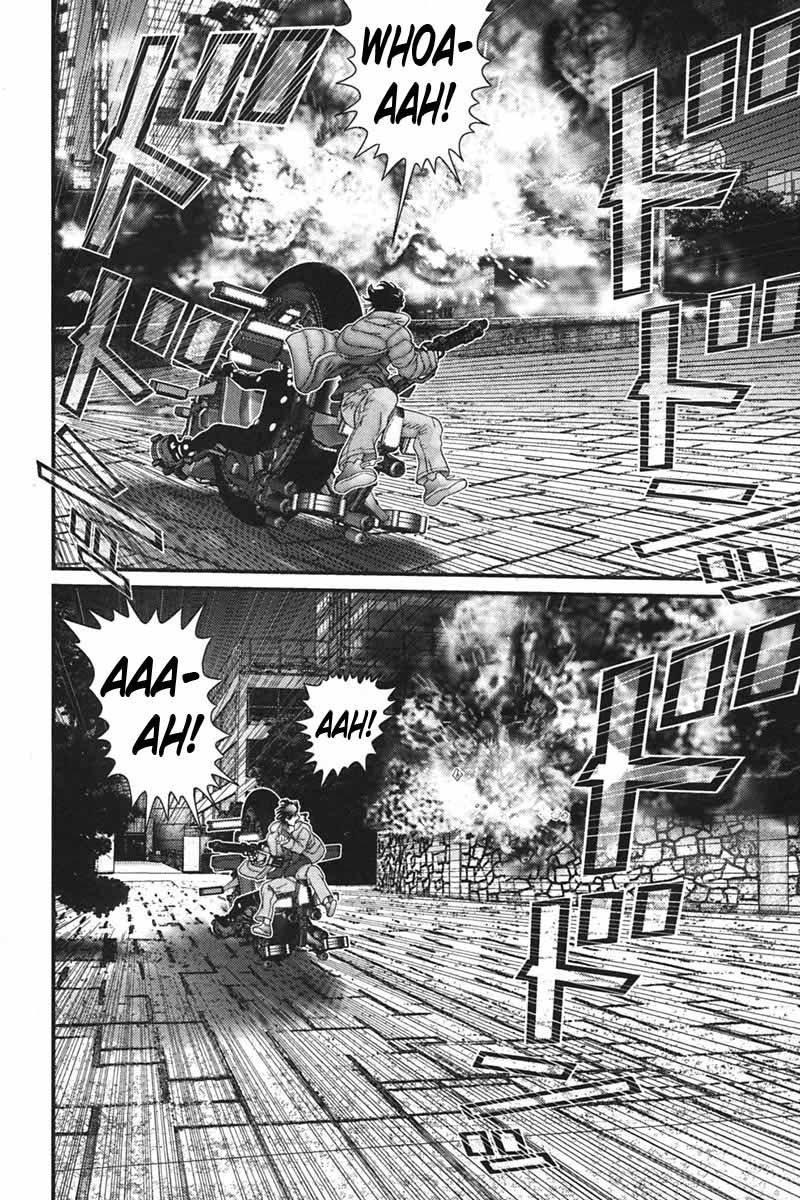 Read Gantz ES Manga Online