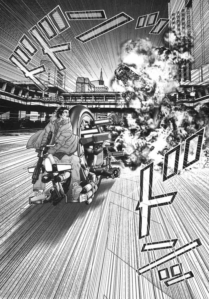 Read Gantz ES Manga Online