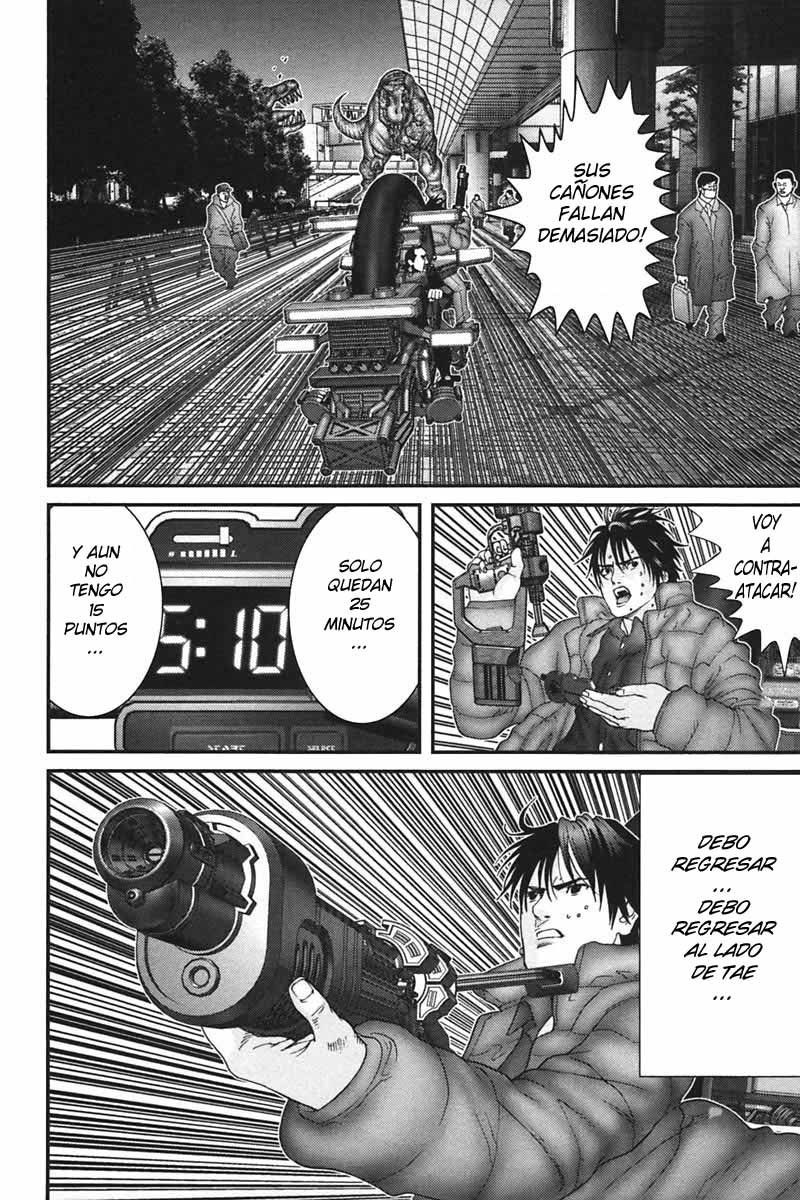 Read Gantz ES Manga Online