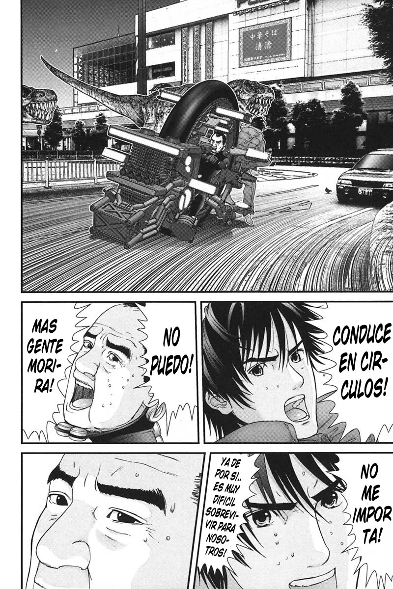 Read Gantz ES Manga Online