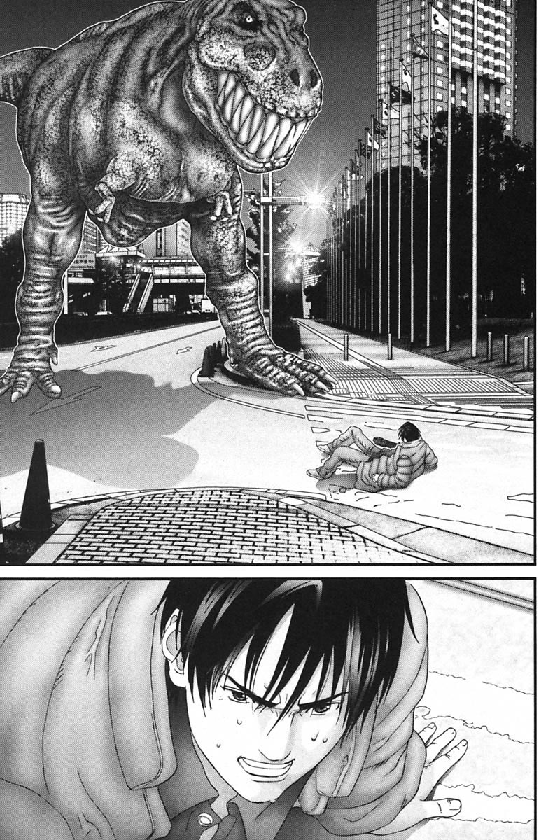 Read Gantz ES Manga Online